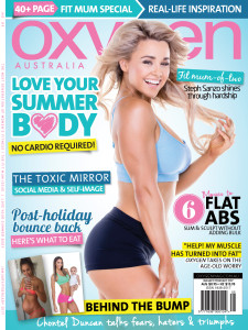 Oxygen Magazine - December 2016 - puts the spotlight on Sarah O'Connor